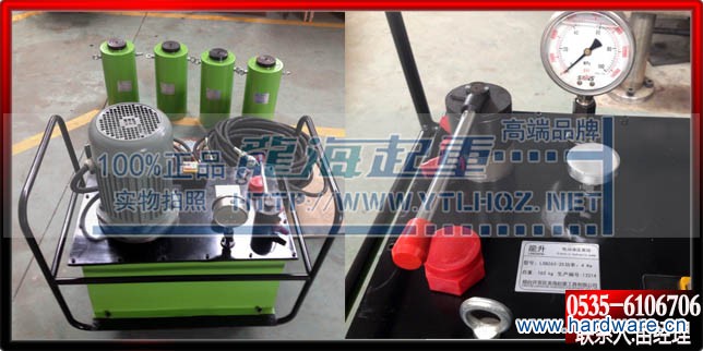 双作用千斤顶图片