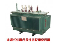 福建上联牌变压器图1