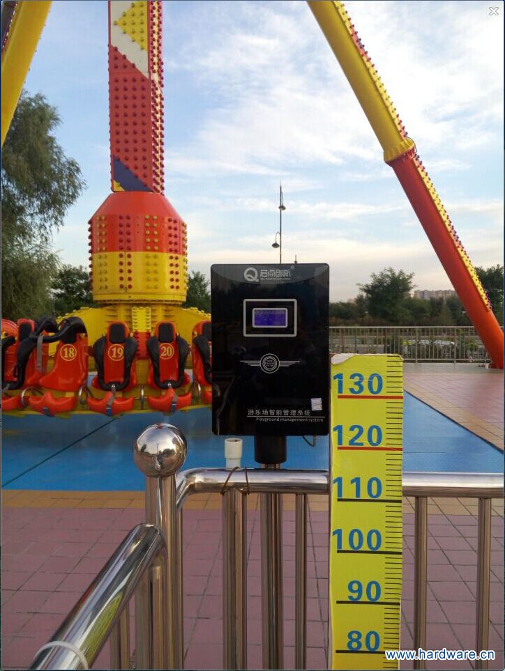 QQ图片20150915082127