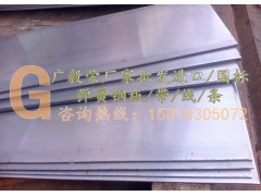 五金冲压用弹簧钢板 55CrVa全软弹簧钢板图1