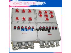 厂用防爆箱    防爆动力检修箱图1