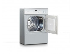 供格兰仕家用滚筒6公斤干衣机 小区单位工厂投币型烘干机图1