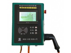 供电动汽车壁挂充电桩 上海南京5千瓦家用型交流充电桩图1