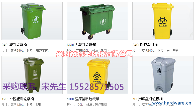 QQ图片20150323141414