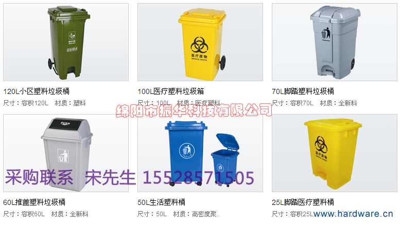 QQ图片20150323141427