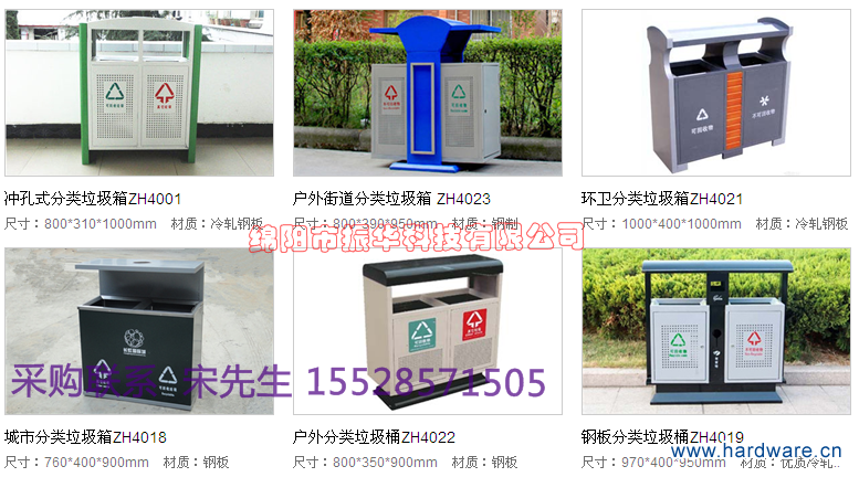 QQ图片20150323141646