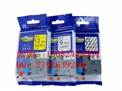 普贴PUTY标签打印纸tz2-651图1