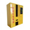 供应解决苏州 上海小区高层电动车用户充电难的充电站