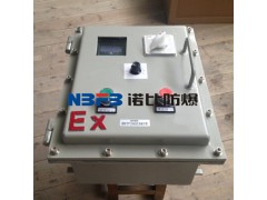 动力型防爆配电箱	增安型防爆控制箱图1