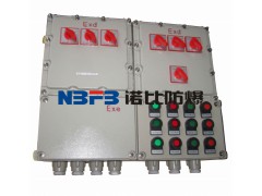 隔爆型防爆配电箱 增安型防爆配电箱图1