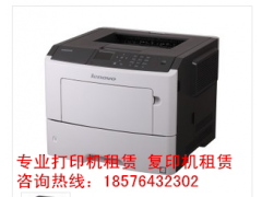 布吉专业打印机出租,布吉彩色复印机出租图1