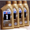 美孚发动机油，美孚半合成机油，美孚全合成汽车机油