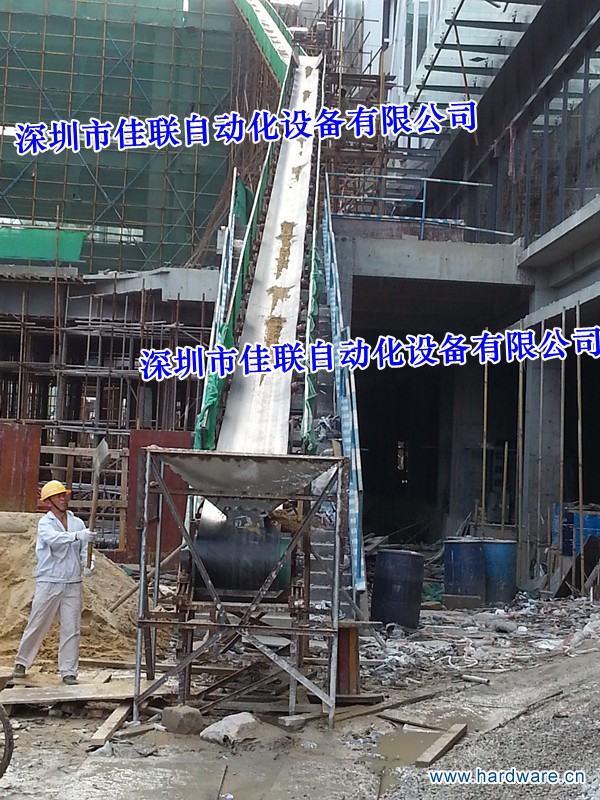 20150906_085600_副本