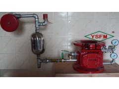 ZSFZ湿式报警阀图1