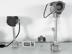 LUGB涡街流量计，蒸汽流量计，气体流量计厂家图1