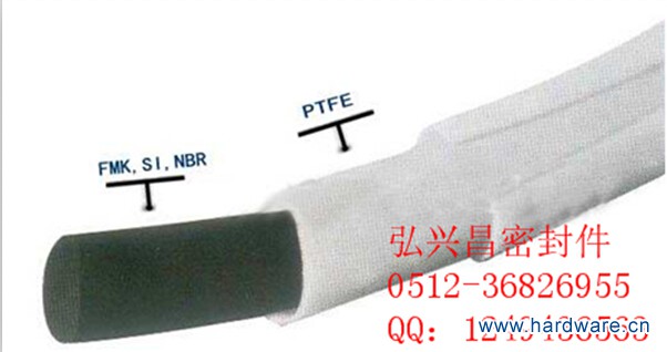 双层四氟包覆O型