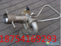 洒水车用的洒水炮图1