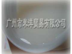 研磨及增光M-6970图1