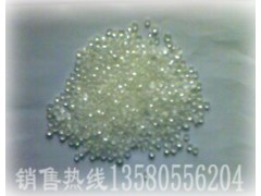 乳液聚合、溶解M-101图1