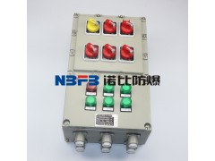 防爆操作盘	 防爆动力检修箱	防爆防腐控制箱	防爆配电箱成套图1