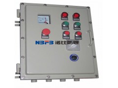 防爆配电箱落地式  防爆配电箱壁挂式 粉尘防爆控制箱图1