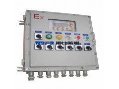 防爆配电箱铝合金  防爆配电箱专业	  供应防爆配电箱图1