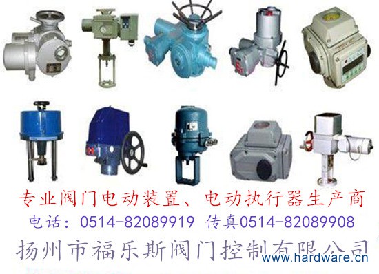 635004149370781250804_副本