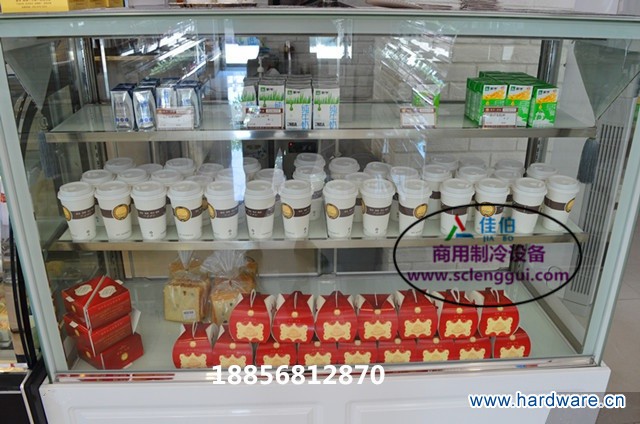 3酸奶保鲜柜