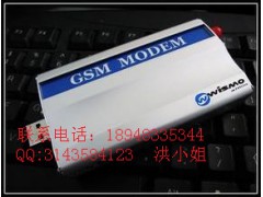 厂家供应西门子TC35I短信猫gsm modem传输设备图1