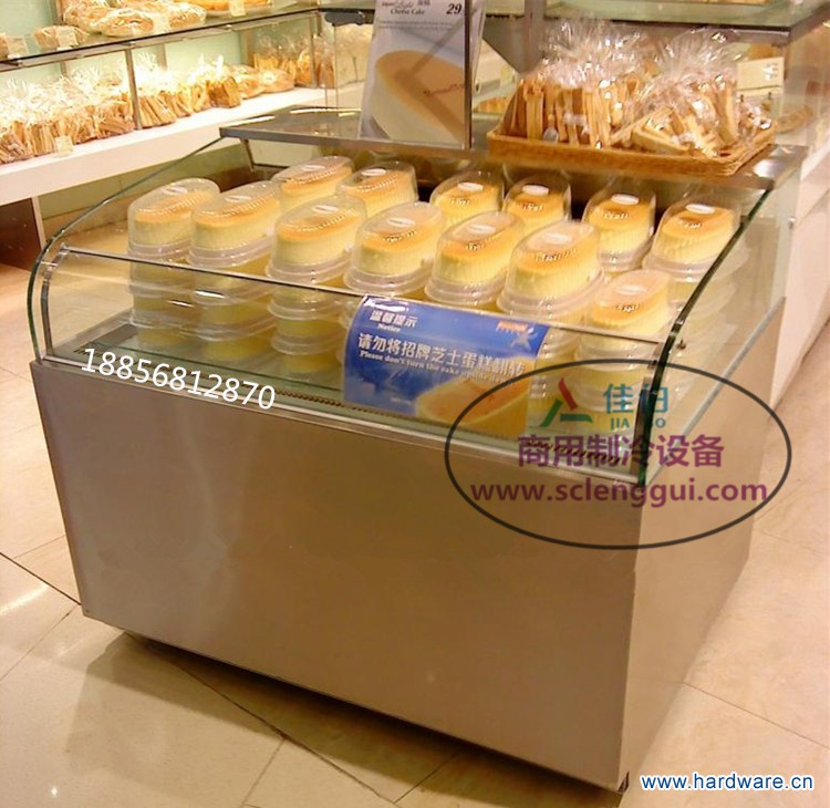 1三明治冷藏柜