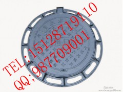 河北承德球墨铸铁井盖沧州廊坊保定邢台邯郸秦皇岛球墨铸铁井盖图1