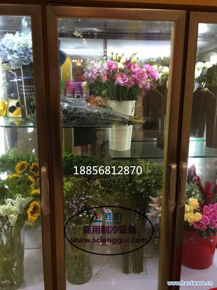 2花店冷藏柜
