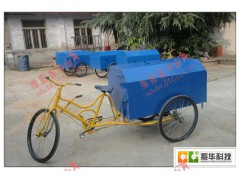 市政环卫三轮车 保洁三轮垃圾车  人力三轮车 垃圾清运转运车图1