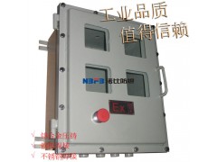 防爆温控仪	 防爆仪表箱厂用	防爆仪表控制箱图1