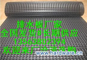 42284.9170460417_20151007213220