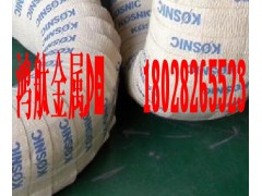 韩国象牌KOS琴钢丝 进口SWP-B琴钢丝图1