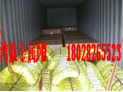 SWPB进口弹簧钢丝 韩国象牌琴钢丝SWPA 韩国进口琴钢丝图1