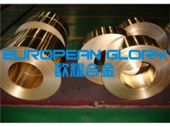 H90洛阳黄铜合金图1