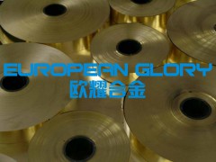 高韧性黄铜带H96图1