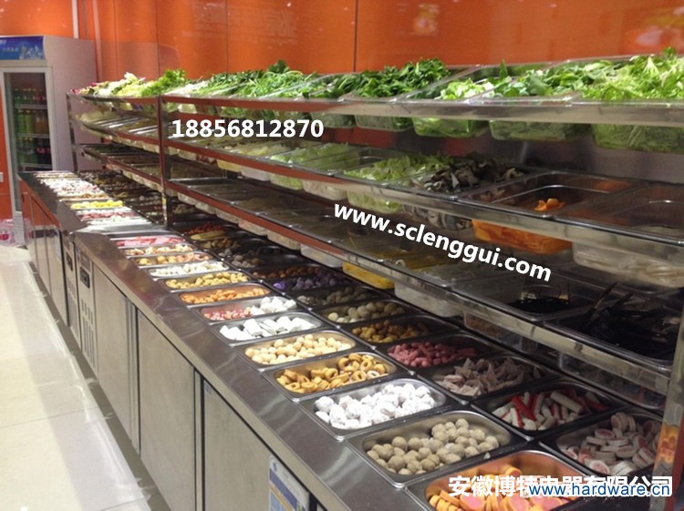 1麻辣香锅点菜柜