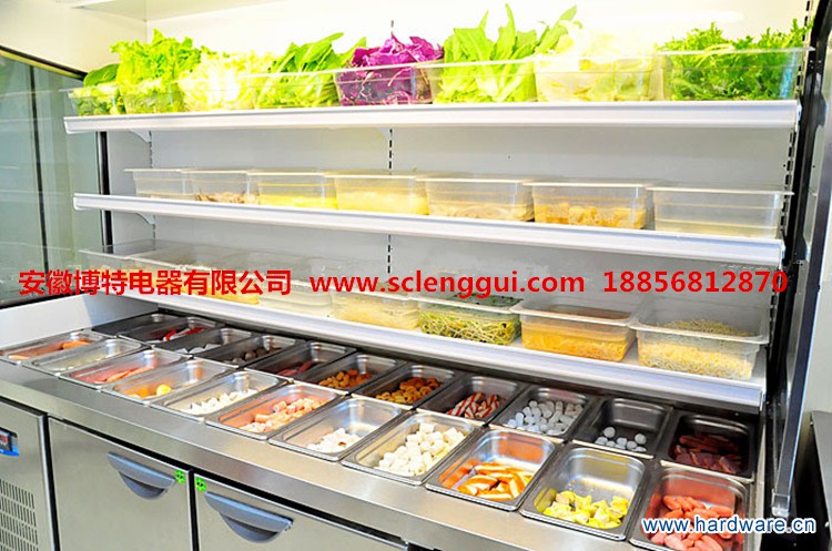 2麻辣烫保鲜柜