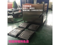 供应双层商用烤箱北京市朝阳区价格   烤鱼设备厂家图1