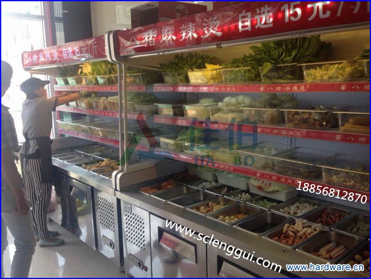 2八猪麻辣烫展示柜