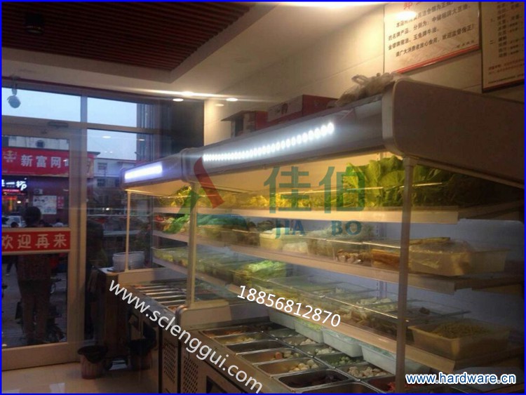 2串串香保鲜展示柜