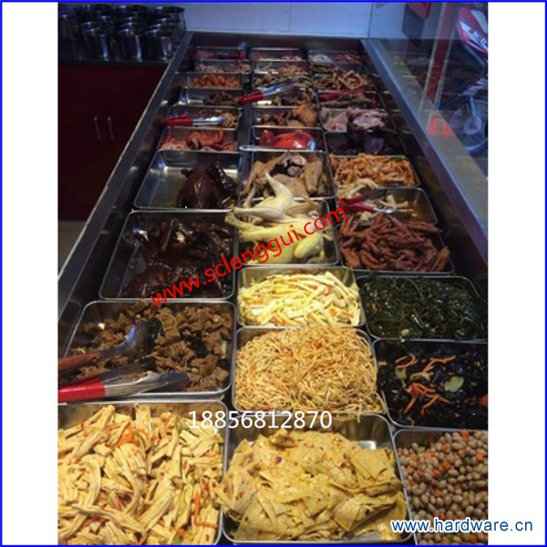 2凉菜冷藏展示柜