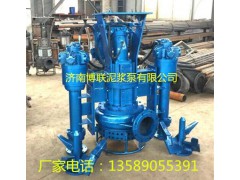 挖机专用液压泥浆泵厂家|国产液压马达抽渣泵哪里有图1