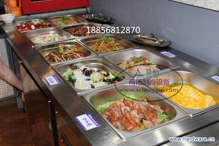 自助烤肉展示柜