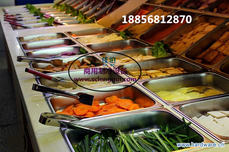 自助火锅展示柜