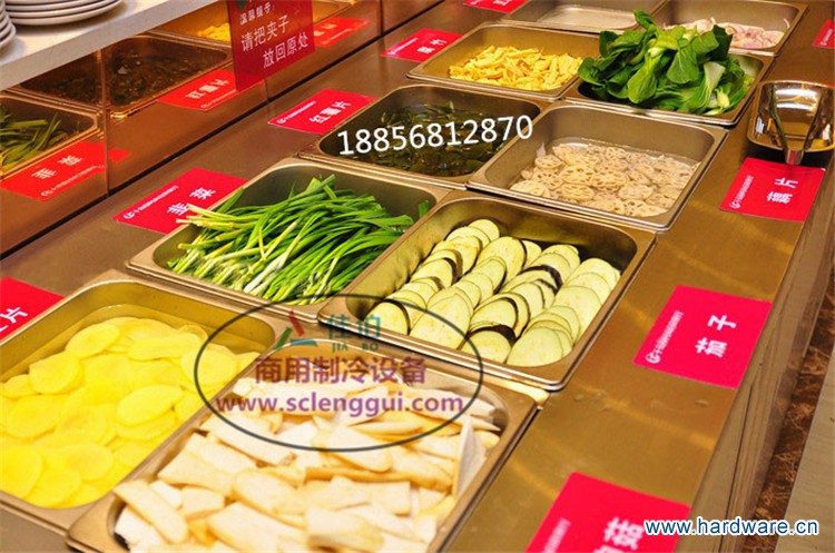 自助餐店冷柜