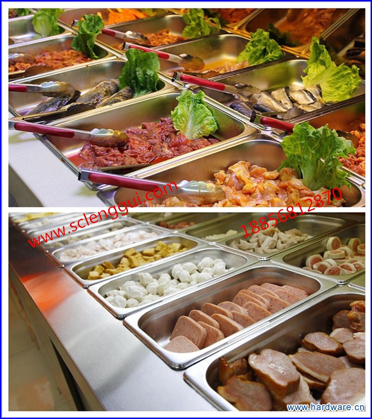 自助餐菜品展示柜